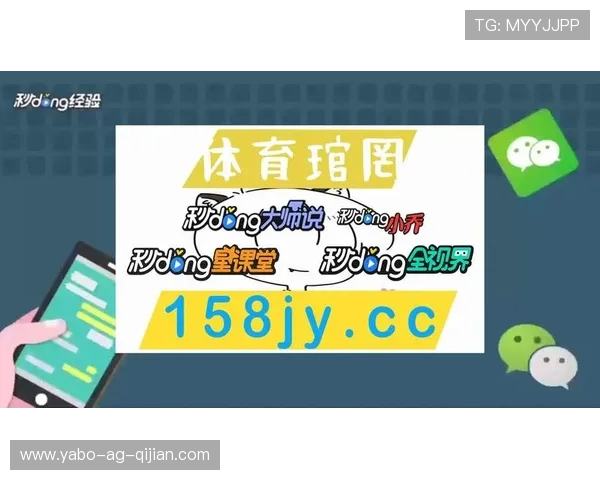 亚博体育网站登录成功后可以享受到哪些优质的体育赛事服务 亚博体育网站登录成功后可以享受到哪些优质的体育赛事服务