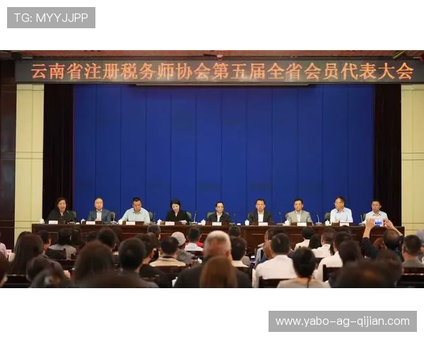 亚博体育集团会员注册指南如何快速注册成为官方会员