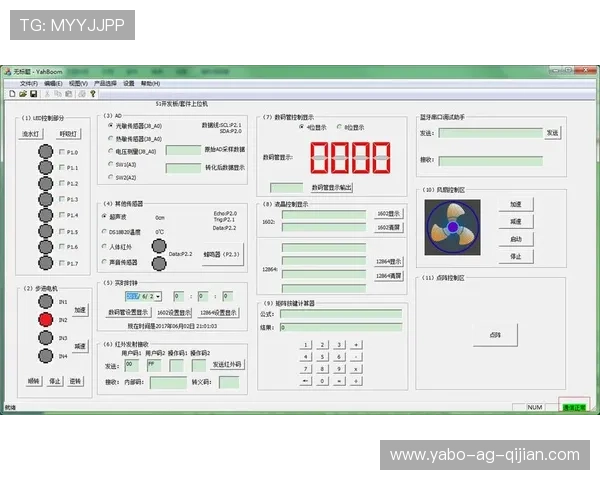 亚博YaBo平台开户常见问题解答,帮助新手快速上手操作指南 亚博YaBo平台开户常见问题解答,帮助新手快速上手操作指南