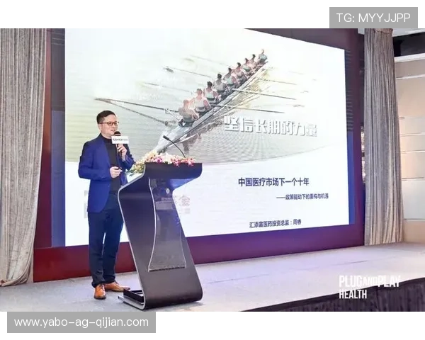 亚博体育登陆：确保账号安全的登录验证方法与风险防范措施