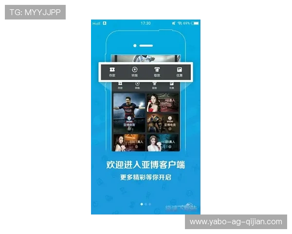 亚博体育足球官网最新赛事信息全面解析，助你掌握第一手比赛动态