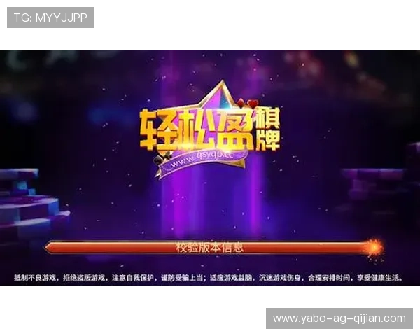 亚搏网站最新优惠活动全面解析助你轻松赢取大奖