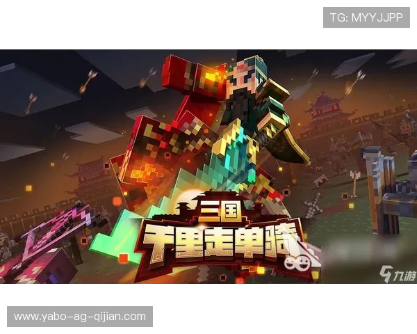 开云KY电子游戏平台丰富的奖励机制提升玩家的游戏参与度与乐趣体验 开云KY电子游戏平台丰富的奖励机制提升玩家的游戏参与度与乐趣体验