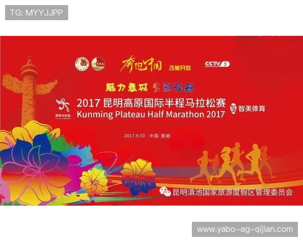 开云体育地址最新入口推荐确保用户顺畅体验丰富体育赛事内容