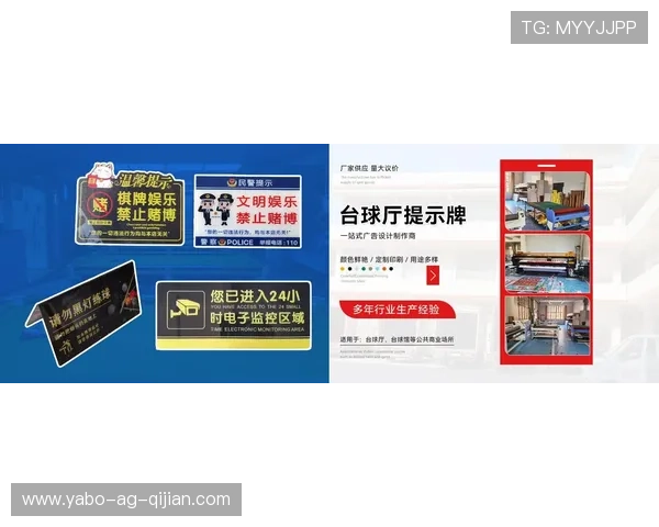 KY体育官网地址最新官方入口导航,避免误导确保安全体验 KY体育官网地址最新官方入口导航,避免误导确保安全体验