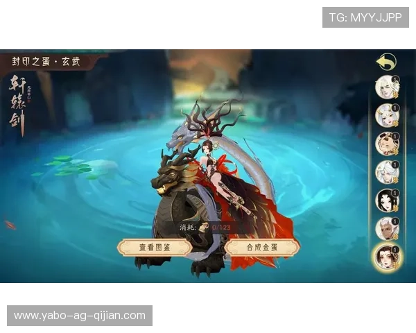 开云九游娱乐集团官网首页最新界面设计与功能模块全面解析