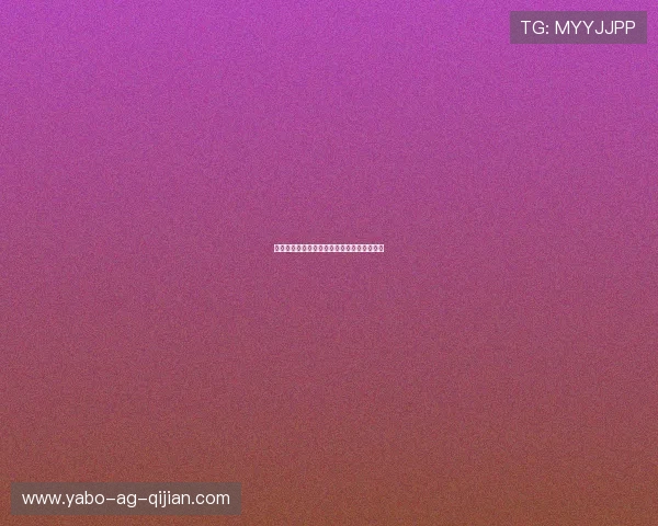 开元棋牌平台开户:详细流程与最新攻略推荐 开元棋牌平台开户:详细流程与最新攻略推荐