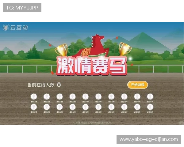 开云体育网址娱乐平台融合最新科技提供高清直播与互动体验提升用户参与感 开云体育网址娱乐平台融合最新科技提供高清直播与互动体验提升用户参与感