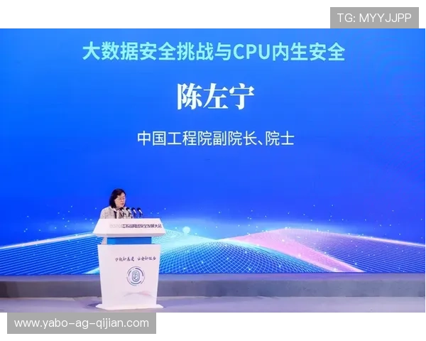 访问Kaiyun开云官方入口，享受专业客服支持与安全保障