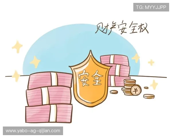 RAYBET官方版的安全保障措施，确保用户信息与资金安全无忧