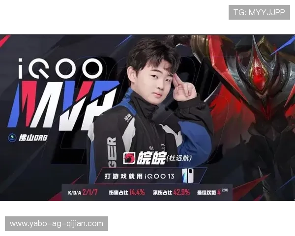 yabo亚博官网电竞娱乐专区全面开启带你体验精彩电竞赛事