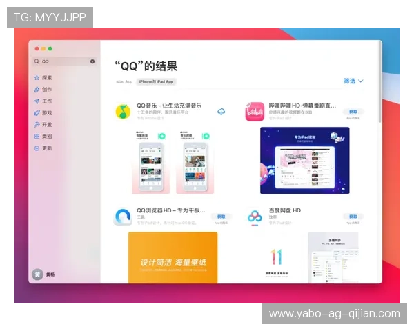 亚博app下载：用户评价与使用心得分享，真实反馈助你更好选择