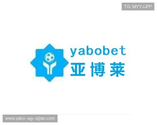 亚博YaBo旗舰平台：行业领先的技术支持与创新发展策略，打造可信赖的博彩品牌