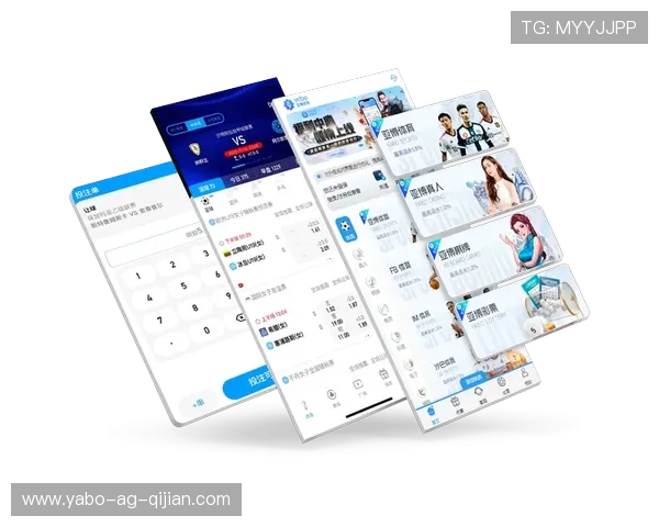亚博体育app手机：优化界面设计，操作更便捷，享受极致的体育娱乐体验