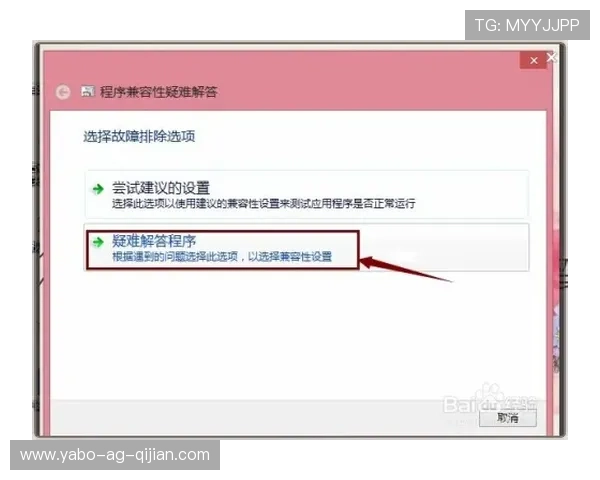 亚博体肓官网常见问题与客服支持服务全流程解答帮助用户解决疑难 亚博体肓官网常见问题与客服支持服务全流程解答帮助用户解决疑难