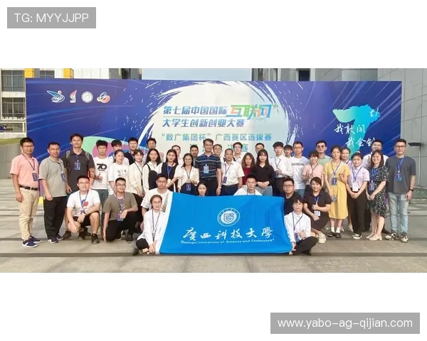 亚博体育官方公众号最新资讯全面解析助你掌握第一手体育赛事动态