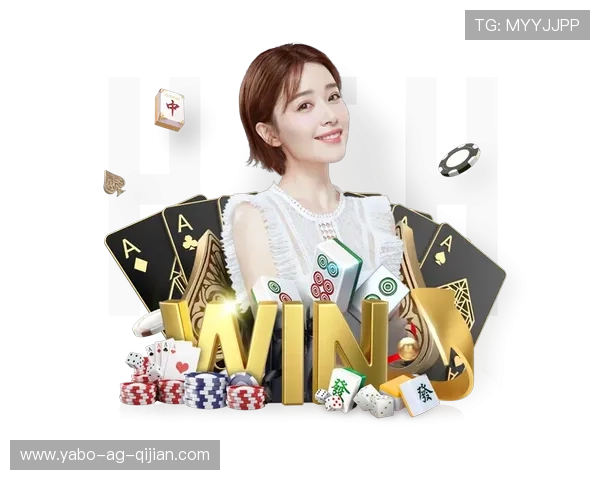 亚博体育正规官网的多平台支持，手机端与PC端同步操作体验更便捷