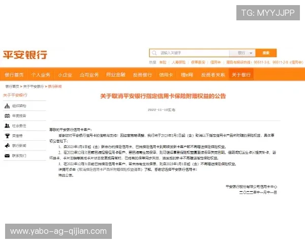 亚博体育线上开户安全策略，保护您的个人信息与资金安全的实用建议