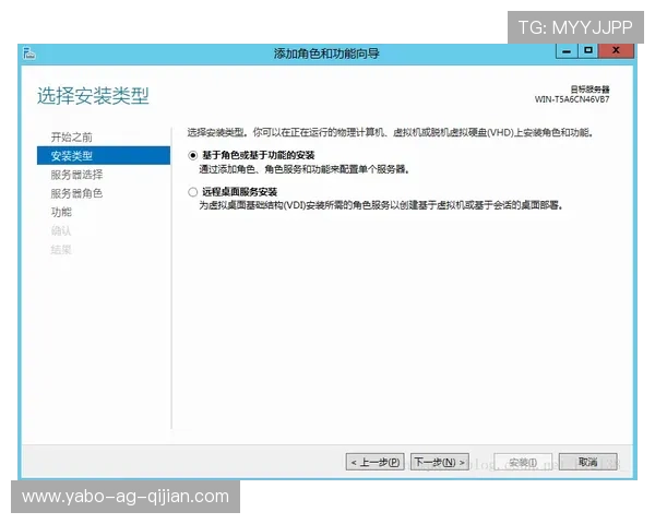 亚博在线登录的常见问题与解决办法,保障您的账号安全与稳定登录体验 亚博在线登录的常见问题与解决办法,保障您的账号安全与稳定登录体验
