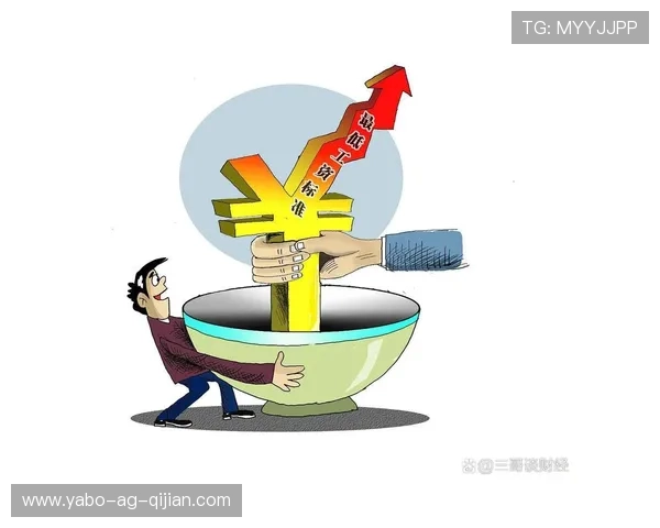 亚博旗舰厅客户端：最新优惠活动与丰富奖励机制全面解析