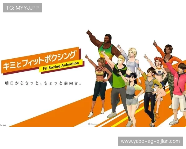 亚博足球登录入口2024年最新版本推荐确保每位用户都能顺利登录体验