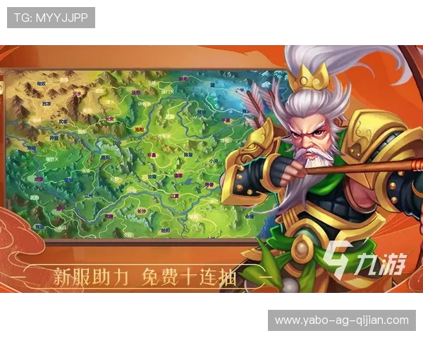 探索亚搏国际在线娱乐平台的安全保障措施与多样化游戏玩法满足不同玩家需求