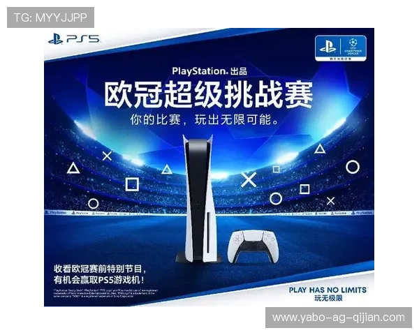 爱游戏体育网页版不断优化内容，为用户提供最全面的体育赛事信息和分析