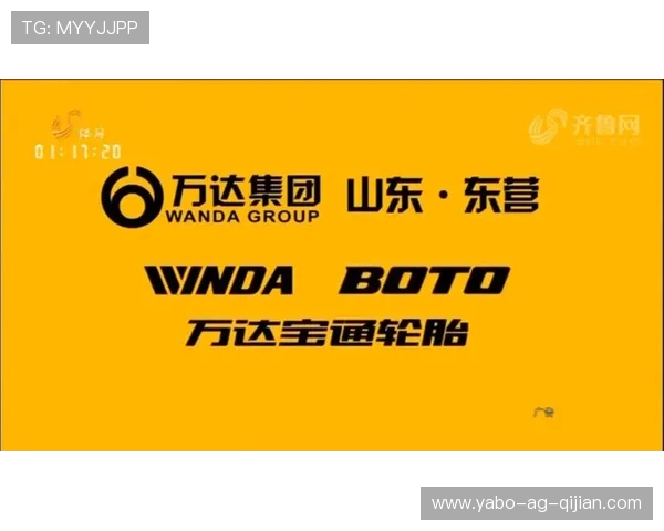 赢博体育安全保障全面升级保障每一位用户的竞技体验更加放心