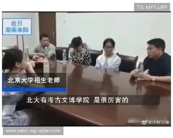 亚博体育官方微信如何快速绑定账号实现一键登录体验提升 亚博体育官方微信如何快速绑定账号实现一键登录体验提升