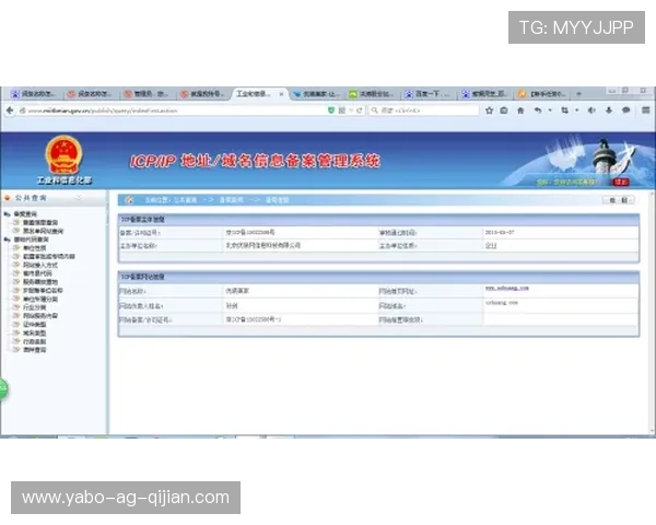 亚博官方网站客服为新手玩家提供详细的注册流程与游戏指南帮助 亚博官方网站客服为新手玩家提供详细的注册流程与游戏指南帮助