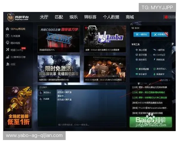 亚博真人游戏设备与技术保障,确保每一局游戏公平公正进行 亚博真人游戏设备与技术保障,确保每一局游戏公平公正进行