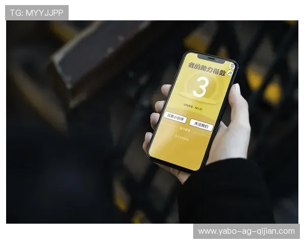 亞博体育app官网最新优惠活动，丰富奖励助力玩家轻松赢取大奖