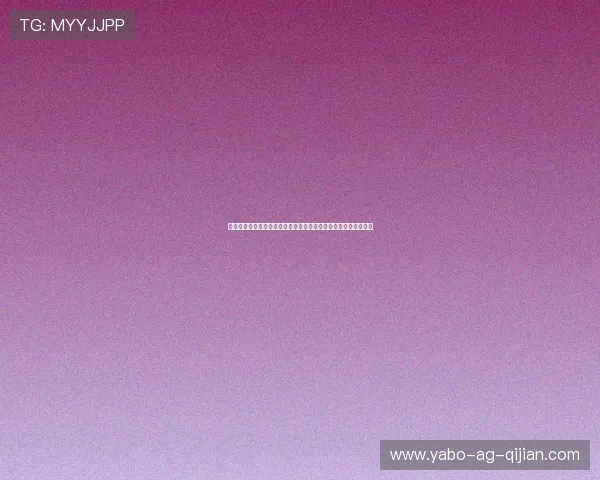 乌拉圭对佛得角世界杯比赛直播免费观看全程无延迟高清观看指南 乌拉圭对佛得角世界杯比赛直播免费观看全程无延迟高清观看指南