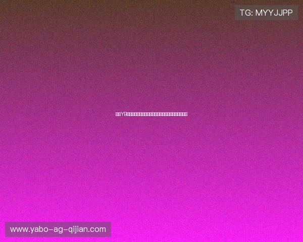 亚博YB客户端最新版本下载安装指南,全面提升您的博彩体验 亚博YB客户端最新版本下载安装指南,全面提升您的博彩体验