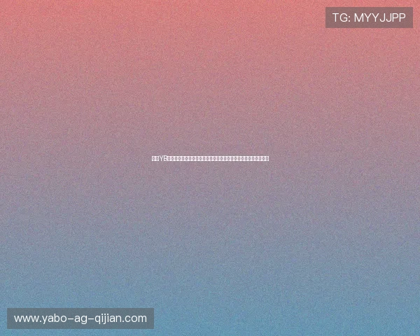 亚博YB旗舰厅下载官网安全可靠的游戏下载流程详解,保障用户账号安全 亚博YB旗舰厅下载官网安全可靠的游戏下载流程详解,保障用户账号安全