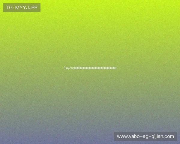 PlayAce捕鱼世界杯主题皮肤上线助力玩家打造独一无二的足球捕鱼体验 PlayAce捕鱼世界杯主题皮肤上线助力玩家打造独一无二的足球捕鱼体验